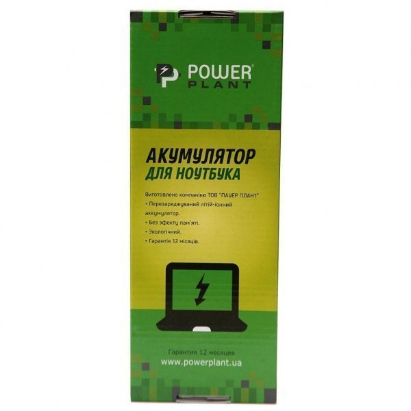 Акумулятор до ноутбука Acer Aspire V5-573 Series (AP13B3K, ARV573PA) 14.8V 3200mAh PowerPlant (NB410217)