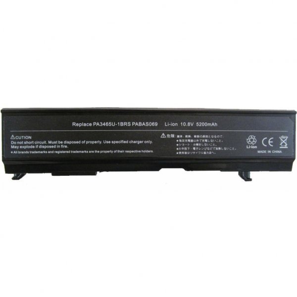 Акумулятор до ноутбука Alsoft Toshiba PA3465U 5200mAh 6cell 10.8V Li-ion (A41096) Акумулятор до ноутбука Alsoft Toshiba PA3465U 5200mAh 6cell 10.8V Li-ion (A41096)
