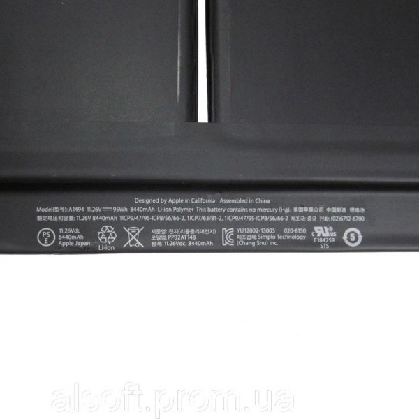 Акумулятор до ноутбука Apple A1494, 95Wh (8440mAh), 6cell, 11.26V, Li-Pol, black (A47265) Акумулятор до ноутбука Apple A1494, 95Wh (8440mAh), 6cell, 11.26V, Li-Pol, black (A47265)