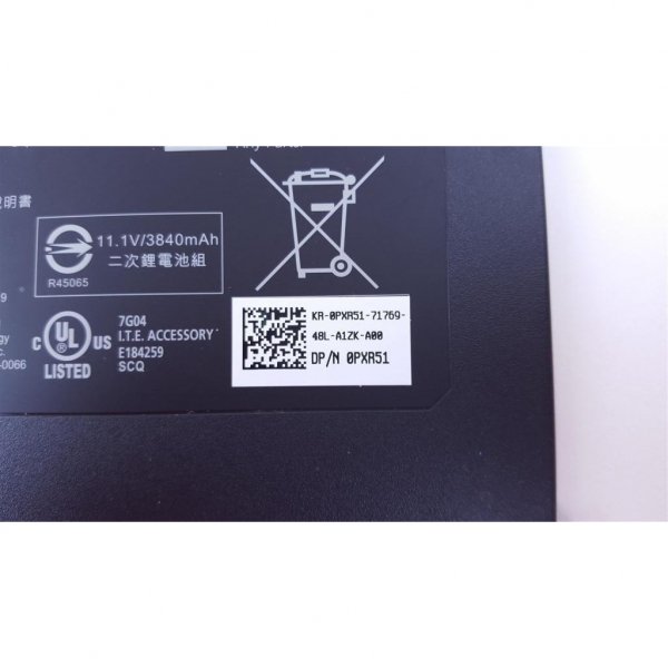 Акумулятор до ноутбука Dell Inspiron 15-7547 D2VF9, 43Wh (3840mAh), 3cell, 11.1V, Li-ion (A47199)