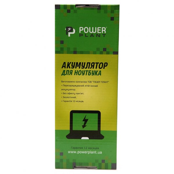 Акумулятор до ноутбука HP Pavilion 10 TouchSmart (HPTS10L7) 10.8V 2600mAh PowerPlant (NB460588) Акумулятор до ноутбука HP Pavilion 10 TouchSmart (HPTS10L7) 10.8V 2600mAh PowerPlant (NB460588)