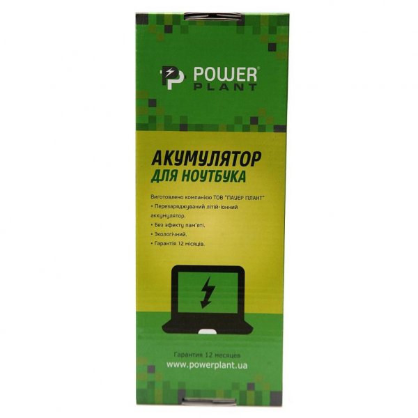 Акумулятор до ноутбука HP ProBook 5330m (HSTNN-DB0H) 14.4V 2800mAh PowerPlant (NB460878)