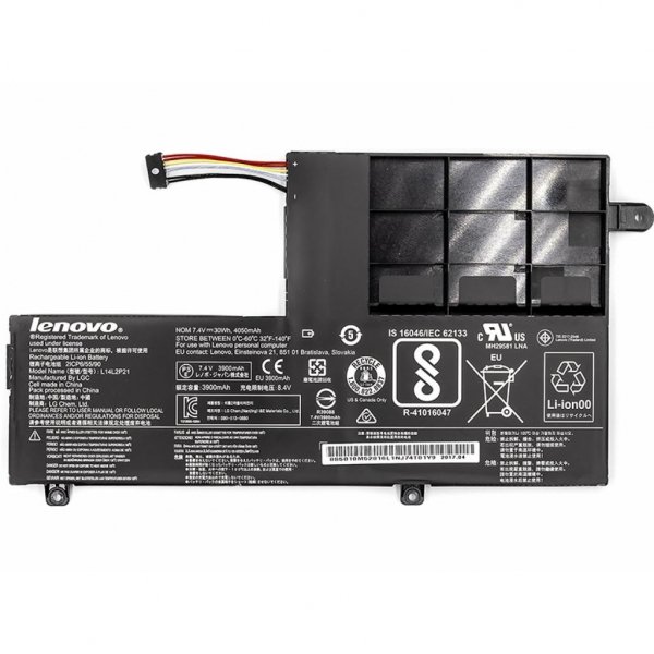 Акумулятор до ноутбука Lenovo Ideapad 300S (L14M2P21) 7.4V 30Wh (NB480715)