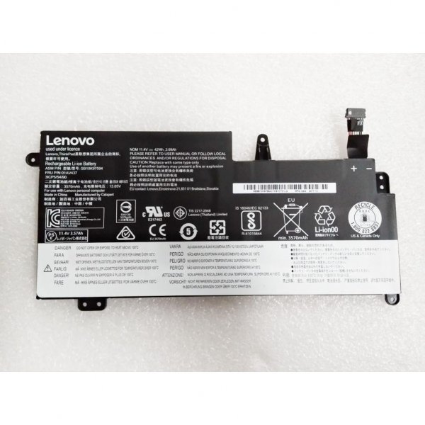 Акумулятор до ноутбука Lenovo ThinkPad 13 (2nd Gen) 01AV435, 3570mAh (42Wh), 3cell, 11.4V, (A47379)
