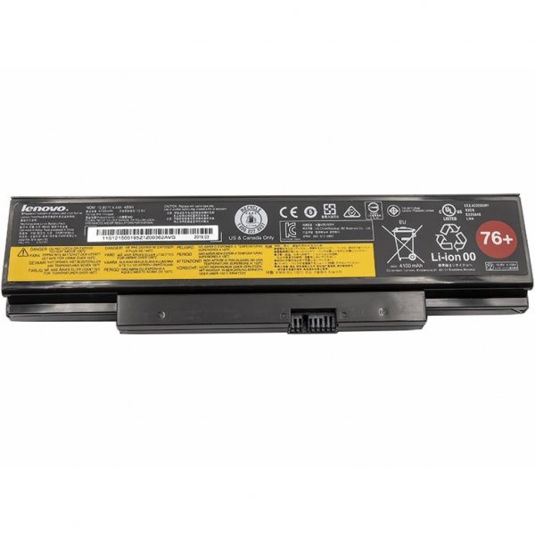 Акумулятор до ноутбука Lenovo ThinkPad E560 Series (45N1758) 10.8V 4400mAh (NB480685)