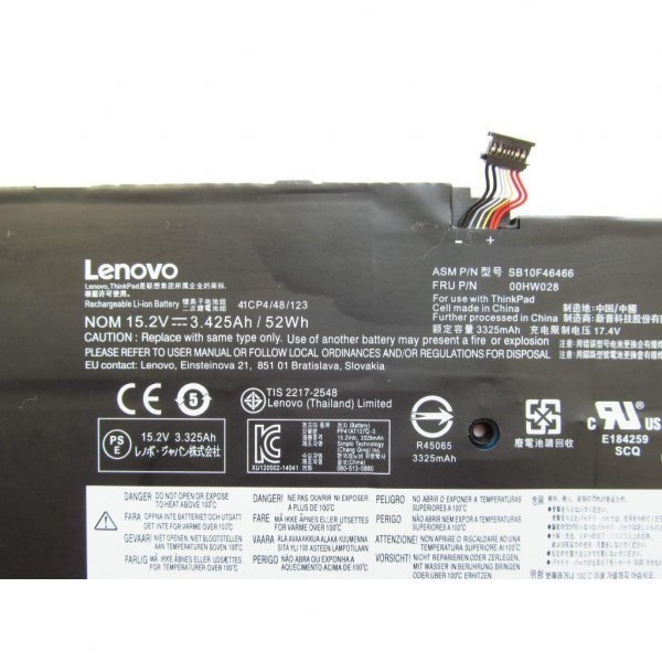 Акумулятор до ноутбука Lenovo ThinkPad X1 Carbon (4th Gen) 00HW028, 3425mAh (52Wh), 4cell, (A47395) Акумулятор до ноутбука Lenovo ThinkPad X1 Carbon (4th Gen) 00HW028, 3425mAh (52Wh), 4cell, (A47395)