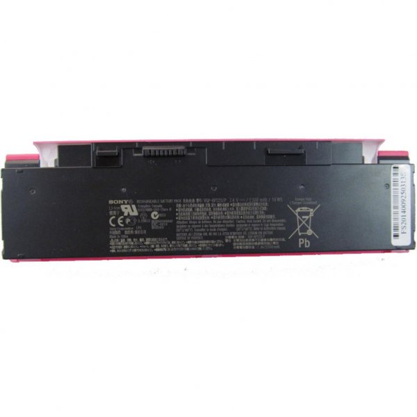 Акумулятор до ноутбука Sony VGP-BPS23 2500mAh (19Wh) 2cell 7.4V Li-ion (A41704)