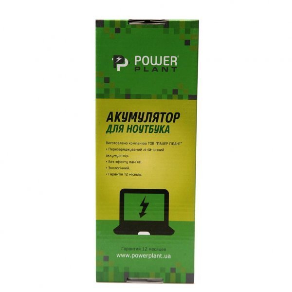 Акумулятор до ноутбука TOSHIBA Satellite L750 (PA3817U-1BRS) 10.8V 8800mAh PowerPlant (NB00000310)