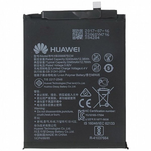 Акумуляторна батарея для телефону Huawei P Smart Plus/Nova 2i/Nova 2Plus/Mate 10Lite(HB356687ECW) (64514)