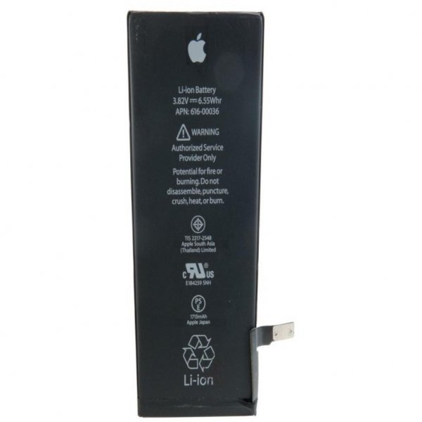 Акумуляторна батарея EXTRADIGITAL Apple iPhone 6s (1715 mAh) (BMA6406)