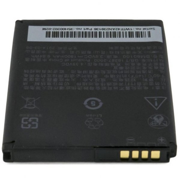 Акумуляторна батарея EXTRADIGITAL HTC Desire 600 (1800 mAh) (BMH6236)