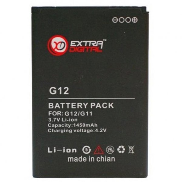 Акумуляторна батарея EXTRADIGITAL HTC Desire S (1450 mAh) (BMH6202)