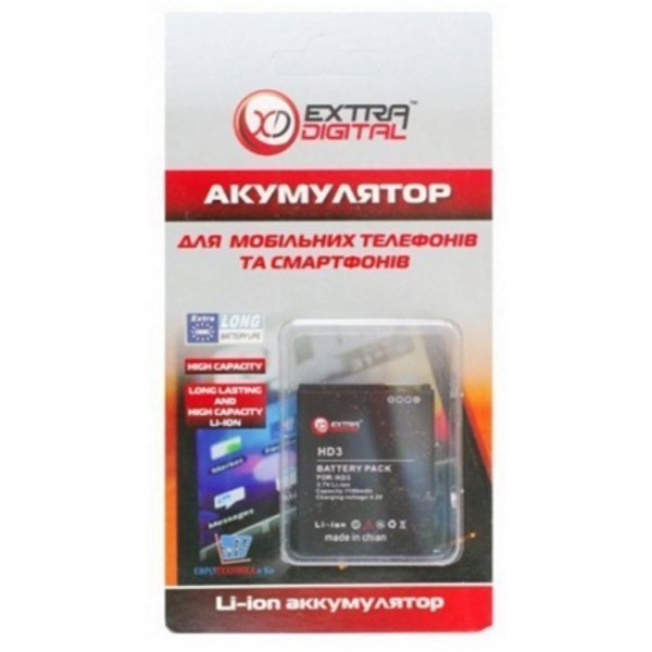 Акумуляторна батарея EXTRADIGITAL HTC Wildfire S (1100 mAh) (BMH6234)