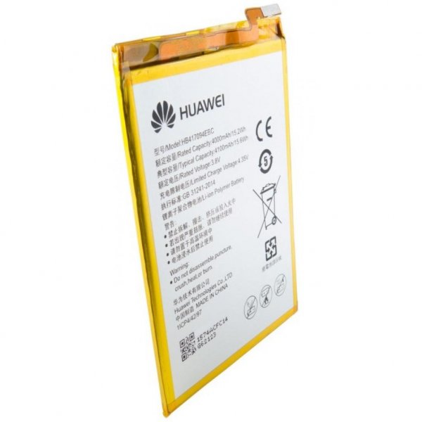 Акумуляторна батарея EXTRADIGITAL Huawei Ascend Mate 7 (4000 mAh) (BMH6401)