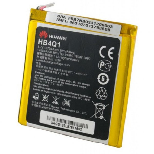 Акумуляторна батарея EXTRADIGITAL Huawei Ascend P1 U9200 (Original, 1670 mAh) (BMH6397)