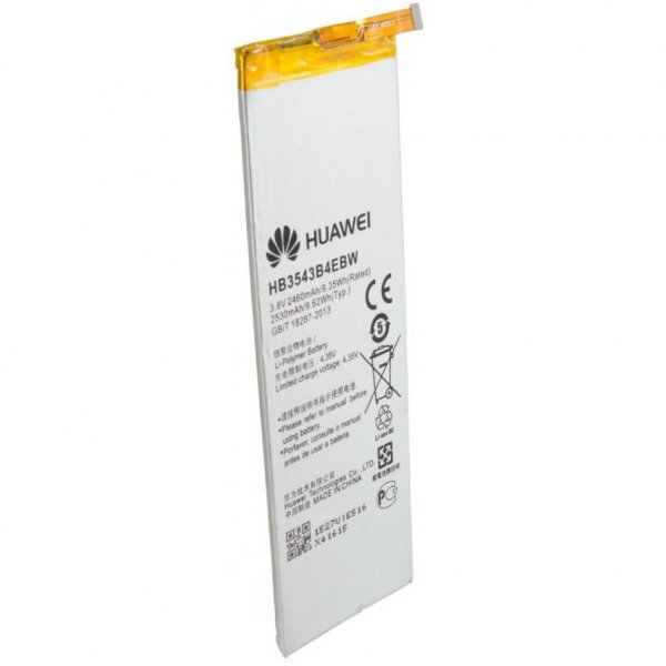 Акумуляторна батарея EXTRADIGITAL Huawei Ascend P7 (2460mAh) (BMH6399)