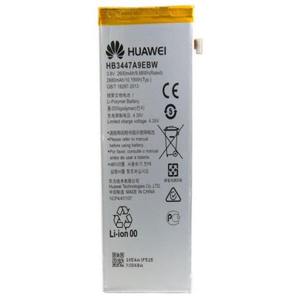 Акумуляторна батарея EXTRADIGITAL Huawei Ascend P8 (2600 mAh) (BMH6402) Акумуляторна батарея EXTRADIGITAL Huawei Ascend P8 (2600 mAh) (BMH6402)