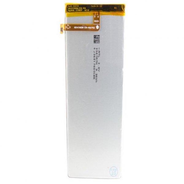 Акумуляторна батарея EXTRADIGITAL Huawei Ascend P8 (2600 mAh) (BMH6402) Акумуляторна батарея EXTRADIGITAL Huawei Ascend P8 (2600 mAh) (BMH6402)