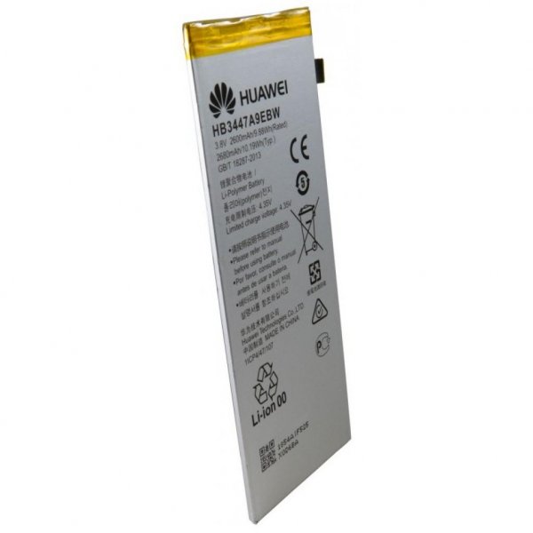 Акумуляторна батарея EXTRADIGITAL Huawei Ascend P8 (2600 mAh) (BMH6402) Акумуляторна батарея EXTRADIGITAL Huawei Ascend P8 (2600 mAh) (BMH6402)