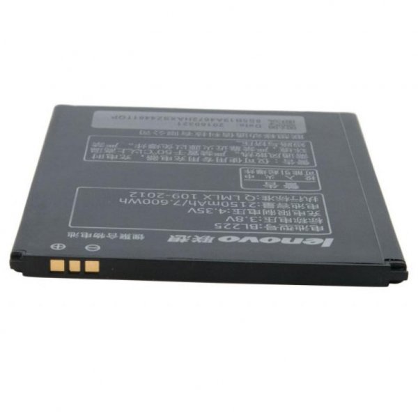 Акумуляторна батарея EXTRADIGITAL Lenovo BL-225, S580 (2150 mAh) (BML6410)