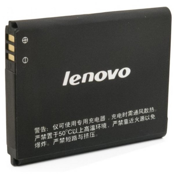 Акумуляторна батарея EXTRADIGITAL Lenovo BL169 (2000 mAh) (BML6364)