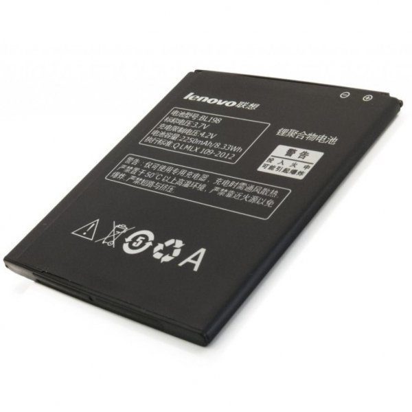 Акумуляторна батарея EXTRADIGITAL Lenovo BL198 (2250 mAh) (BML6362)