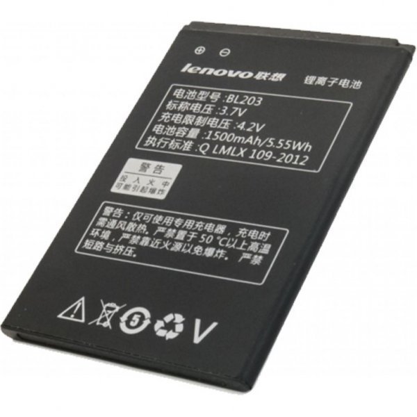 Акумуляторна батарея EXTRADIGITAL Lenovo BL203 (1500 mAh) (BML6359)