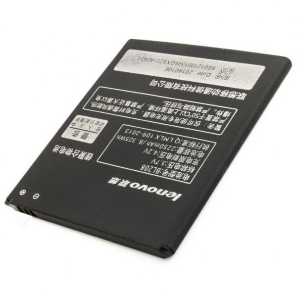 Акумуляторна батарея EXTRADIGITAL Lenovo BL208 (2250 mAh) (BML6361)