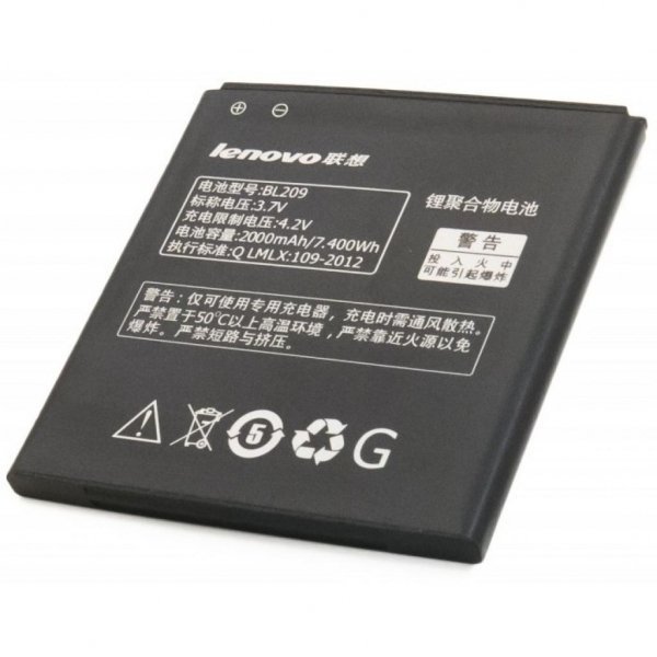 Акумуляторна батарея EXTRADIGITAL Lenovo BL209 (2000 mAh) (BML6372)