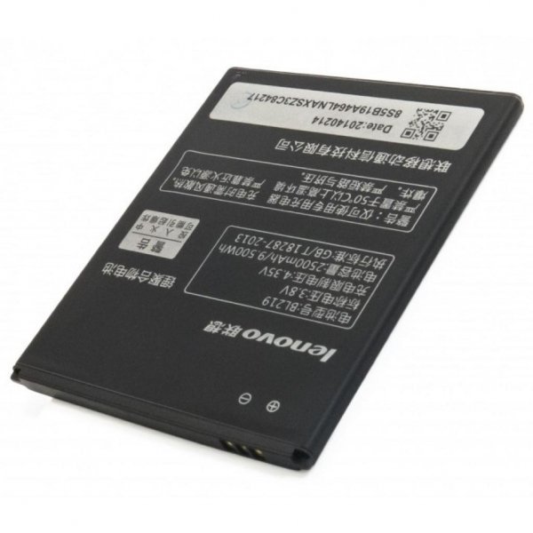 Акумуляторна батарея EXTRADIGITAL Lenovo BL219 (2500 mAh) (BML6360)