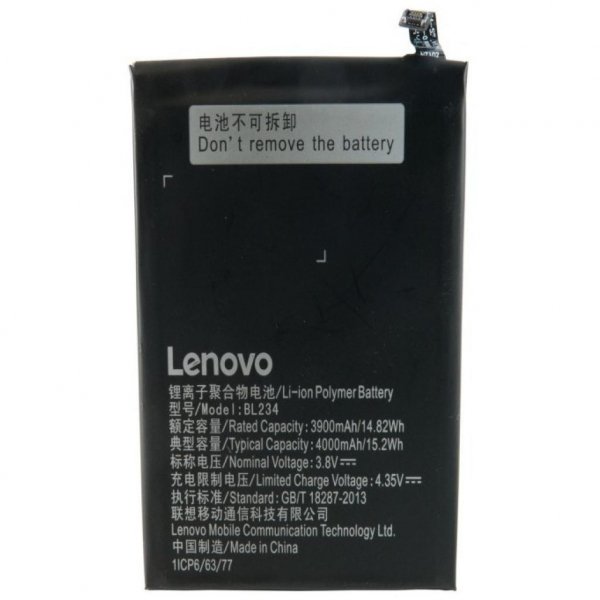 Акумуляторна батарея EXTRADIGITAL Lenovo BL234, P70 (4000 mAh) (BML6388) Акумуляторна батарея EXTRADIGITAL Lenovo BL234, P70 (4000 mAh) (BML6388)