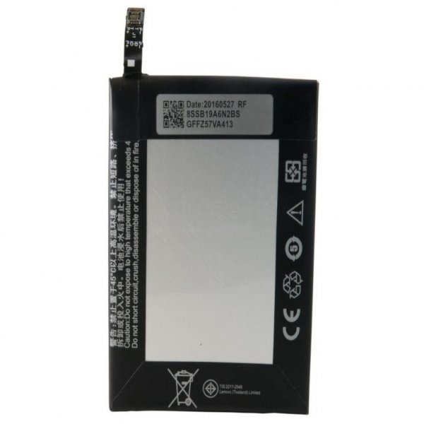 Акумуляторна батарея EXTRADIGITAL Lenovo BL234, P70 (4000 mAh) (BML6388) Акумуляторна батарея EXTRADIGITAL Lenovo BL234, P70 (4000 mAh) (BML6388)