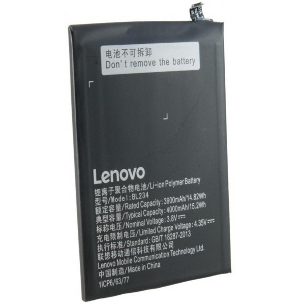 Акумуляторна батарея EXTRADIGITAL Lenovo BL234, P70 (4000 mAh) (BML6388) Акумуляторна батарея EXTRADIGITAL Lenovo BL234, P70 (4000 mAh) (BML6388)