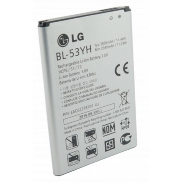 Акумуляторна батарея EXTRADIGITAL LG BL-53YH, G3 (3000 mAh) (BML6414)