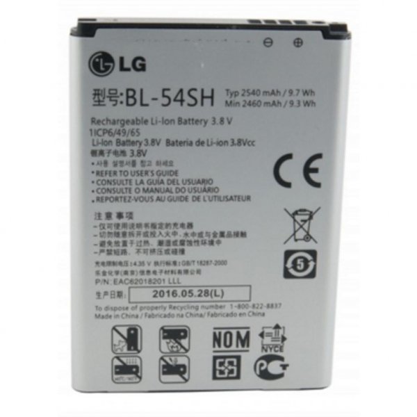 Акумуляторна батарея EXTRADIGITAL LG BL-54SH, Optimus G3s (D724) (2540 mAh) (BML6416)