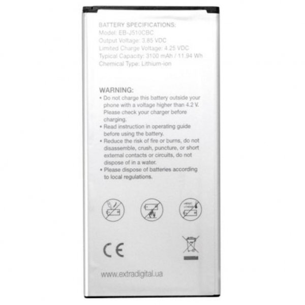 Акумуляторна батарея EXTRADIGITAL Samsung EB-J510CBC, 3100 mAh (BMR6483)