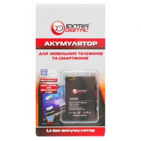 Акумуляторна батарея EXTRADIGITAL Samsung SCH-W319 (1000 mAh) (DV00DV6113)