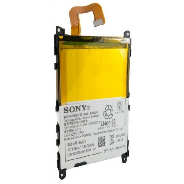 Акумуляторна батарея EXTRADIGITAL Sony Xperia Z1 C6902 (3000 mAh) (BMS6390)