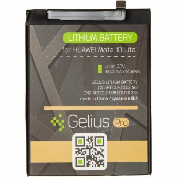 Акумуляторна батарея Gelius Pro Huawei HB356687ECW (P Smart Plus/Nova 2i/Nova 2 Plus/Mate 10 (73706)