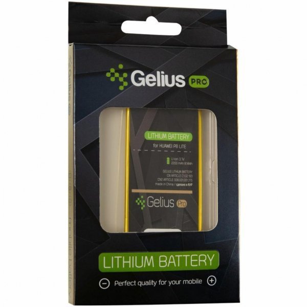 Акумуляторна батарея Gelius Pro Huawei HB3742A0EZC (P8 Lite/Y3 (2017) (2200mAh) (70668)