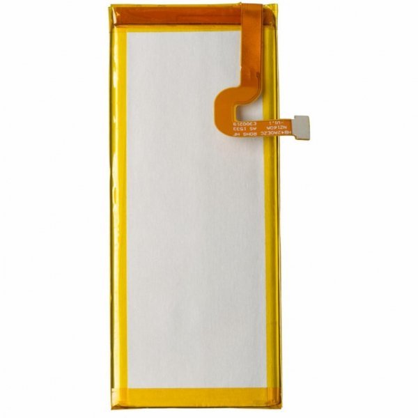 Акумуляторна батарея Gelius Pro Huawei HB3742A0EZC (P8 Lite/Y3 (2017) (2200mAh) (70668)