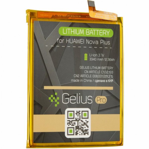 Акумуляторна батарея Gelius Pro Huawei HB386483ECW (Honor 6x/Mate 9 Lite/GR5(2017)/) (3340 m (73708)
