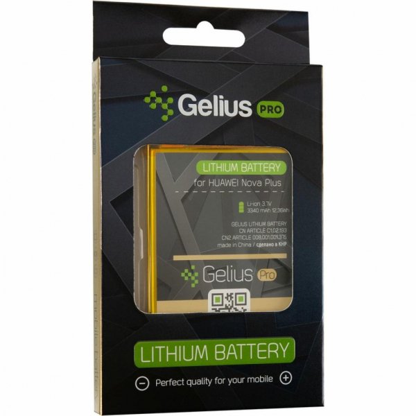 Акумуляторна батарея Gelius Pro Huawei HB386483ECW (Honor 6x/Mate 9 Lite/GR5(2017)/) (3340 m (73708)
