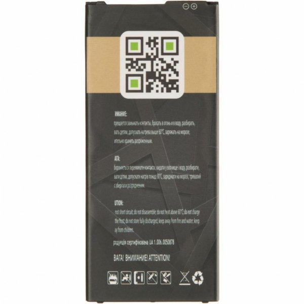 Акумуляторна батарея Gelius Pro Samsung A510 (A5-2016) (1800 mAh) (75020) Акумуляторна батарея Gelius Pro Samsung A510 (A5-2016) (1800 mAh) (75020)
