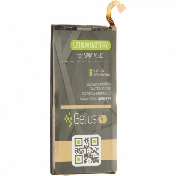 Акумуляторна батарея Gelius Pro Samsung A530 (A8-2018) (00000075021) Акумуляторна батарея Gelius Pro Samsung A530 (A8-2018) (00000075021)
