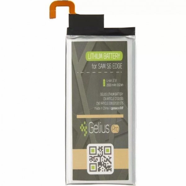 Акумуляторна батарея Gelius Pro Samsung G925 (S6 Edge) (EB-BG925ABE) (00000075025) Акумуляторна батарея Gelius Pro Samsung G925 (S6 Edge) (EB-BG925ABE) (00000075025)