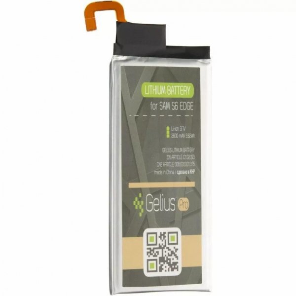 Акумуляторна батарея Gelius Pro Samsung G925 (S6 Edge) (EB-BG925ABE) (00000075025) Акумуляторна батарея Gelius Pro Samsung G925 (S6 Edge) (EB-BG925ABE) (00000075025)