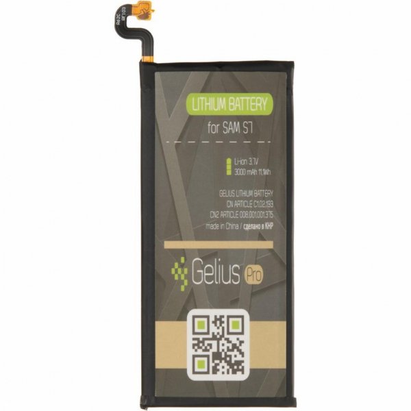 Акумуляторна батарея Gelius Pro Samsung G930 (S7) (EB-BG930ABE) (2100mAh) (75026) Акумуляторна батарея Gelius Pro Samsung G930 (S7) (EB-BG930ABE) (2100mAh) (75026)