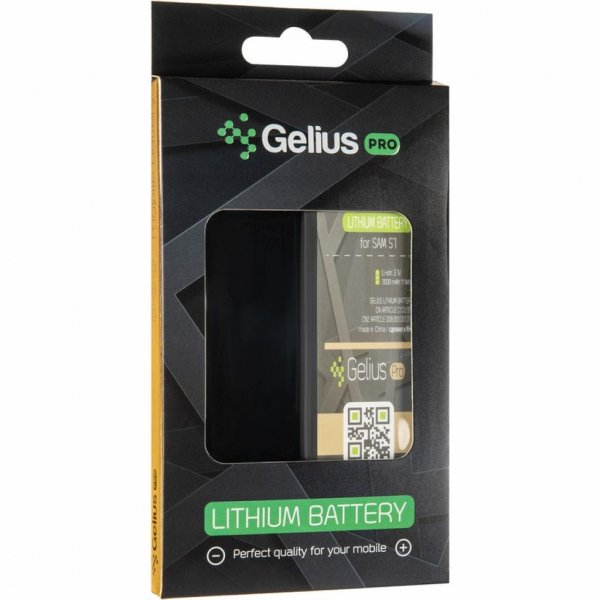 Акумуляторна батарея Gelius Pro Samsung G930 (S7) (EB-BG930ABE) (2100mAh) (75026) Акумуляторна батарея Gelius Pro Samsung G930 (S7) (EB-BG930ABE) (2100mAh) (75026)