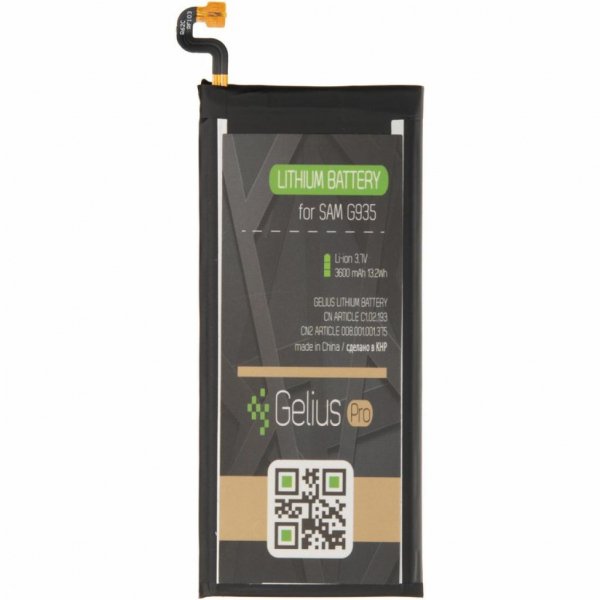 Акумуляторна батарея Gelius Pro Samsung G935 (S7 Edge) (EB-BG935ABE) (3600mAh) (75027) Акумуляторна батарея Gelius Pro Samsung G935 (S7 Edge) (EB-BG935ABE) (3600mAh) (75027)